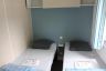 Camping Auvergne : Chambre enfants 2 lits simples, location agrée Vacaf